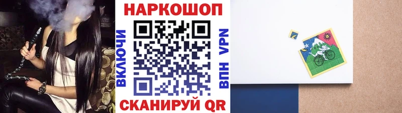 Купить закладку Гашиш  А ПВП  Меф  МАРИХУАНА  Снежногорск
