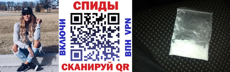 Купить закладки  Снежногорск  АМФЕТАМИН 98%