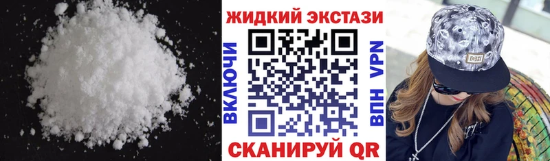 Купить где  Снежногорск  Бутират оксана 