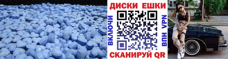 Купить закладки  Снежногорск  Экстази Дубай 