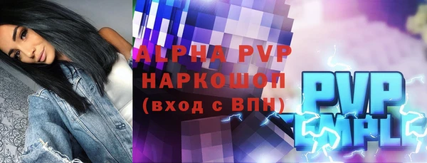 сатива Остров