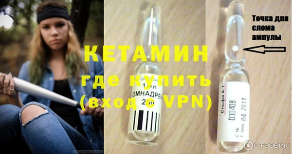 соль курить ск Нягань