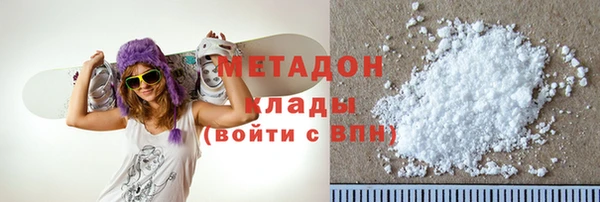 сатива Остров