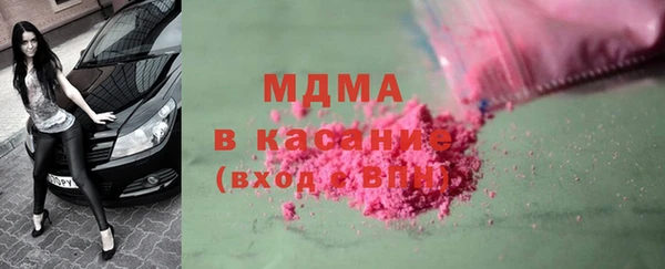 сатива Остров
