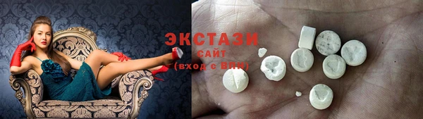 мет Осташков