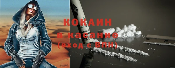 хмурый Нязепетровск