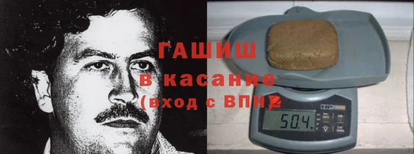 первитин Няндома