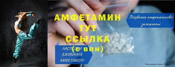 сатива Остров