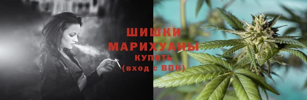 скорость Осинники