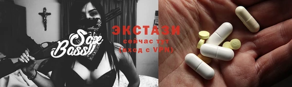 мет Осташков