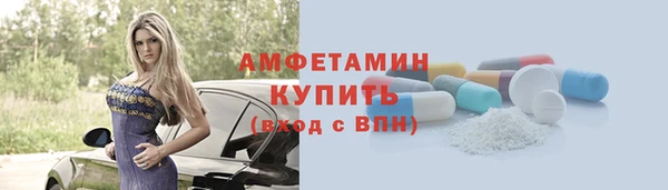 первитин Няндома