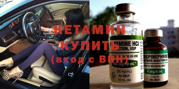 сатива Остров