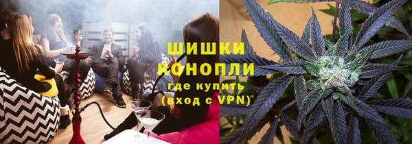 скорость Осинники