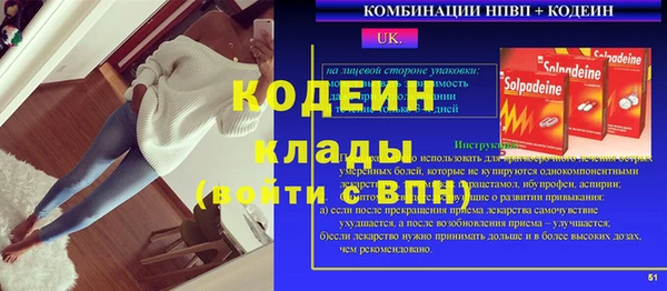 соль курить ск Нягань