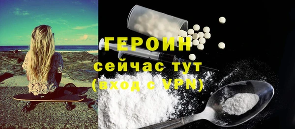 сатива Остров
