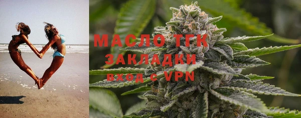 сатива Остров