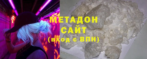 сатива Остров