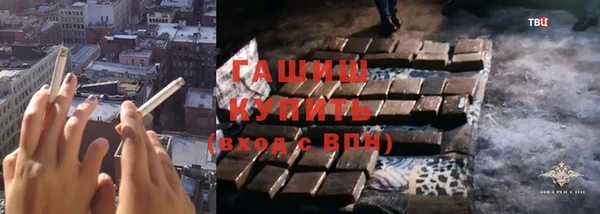 сатива Остров